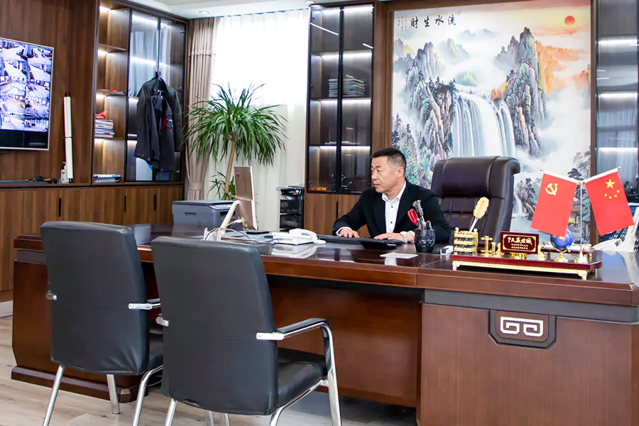 Factory officium